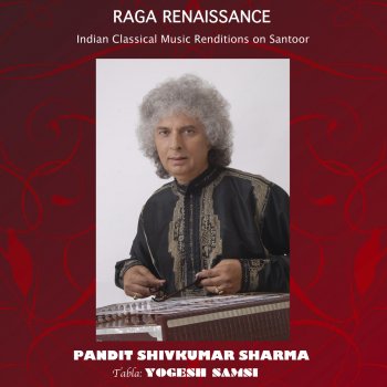 Shivkumar Sharma Introduction to Indian Classical Music