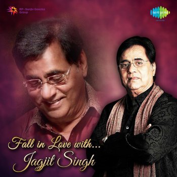 Jagjit Singh Jhuki Jhuki Si Nazar (From "Arth")