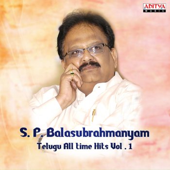 K. S. Chithra feat. S. P. Balasubrahmanyam Subhalekha - From "Kondaveeti Donga"