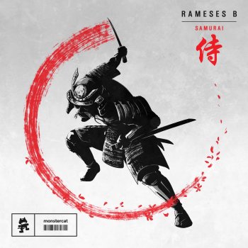 Rameses B Samurai