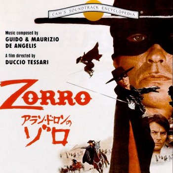 Guido De Angelis feat. Maurizio De Angelis Zorro In the Village