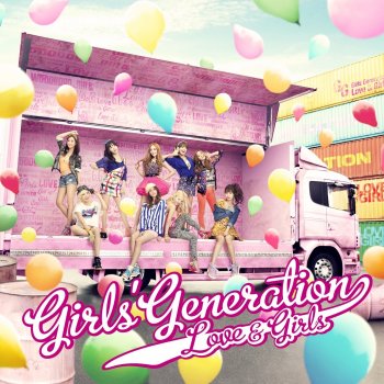Girls' Generation リンガ・フランカ