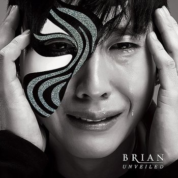 Brian It's Over Now (ENG Version)