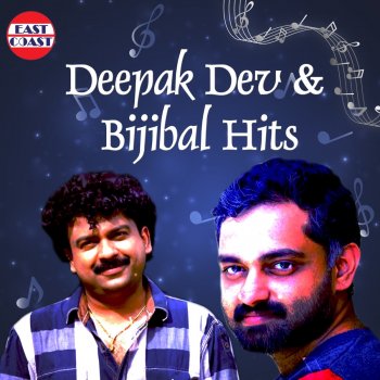 Deepak Dev feat. Bijibal Jeevitham Maayapambaram (From "Ithihasa")