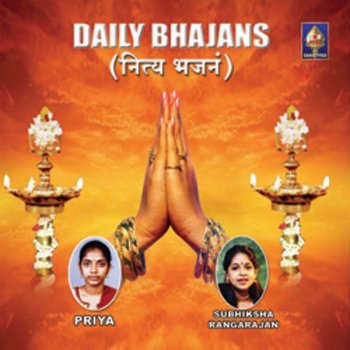 Priya feat. Subhiksha Rangarajan Bhaja Govindam