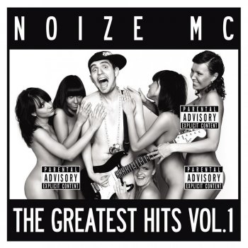 Noize MC 5п (Песня похуиста про получение пиздюлей)