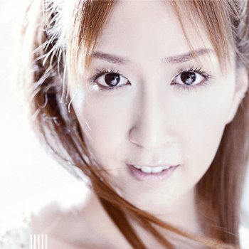 KOKIA so much love for you