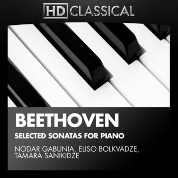 Ludwig van Beethoven feat. Elisso Bolkvadze Piano Sonata No. 14, Op. 27 No. 2 ''Moonlight'' : II. Allegretto