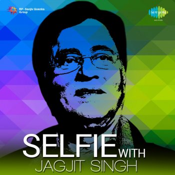 Jagjit Singh & Chitra Singh Din Guzar Gaya (From "Someone Somewhere")