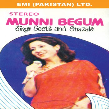 Munni Begum Yeh Badmast Aankhen