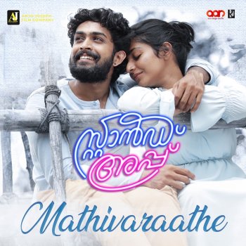 Varkey feat. Anne Amie & Rithu Vysakh Mathivaraathe (From "Stand Up")