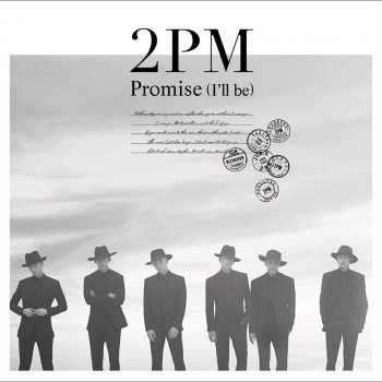 2PM Wow