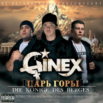 Ginex feat. Zarj Rap na Balalaike (Balalajkarap)