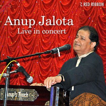 Anup Jalota Shree Ramchandra
