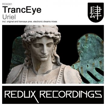 TrancEye Uriel - Original Mix
