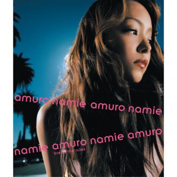 Namie Amuro PLEASE SMILE AGAIN - Album Mix