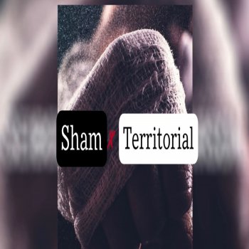 Sham Territorial