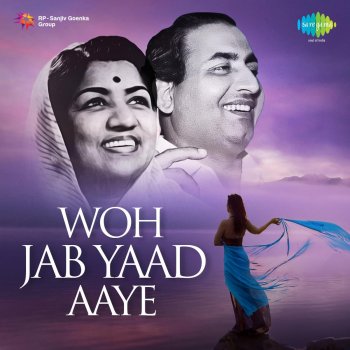 Lata Mangeshkar, Mohammed Rafi & Anand Bakshi Aaja Teri Yaad Aayee - From "Charas"