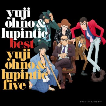 Yuji Ohno feat. Yuji Ohno & Lupintic Five LIFE'S A FLAME~Pf solo