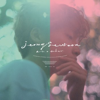 JEONG SEWOON 20 Something (PROD. Jung Dong Hwan, JEONG SEWOON)