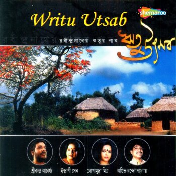 Rabindranath Tagore feat. Lopamudra Mitra & Rabindra Sangeet Jharo Jharo Barishe Bari