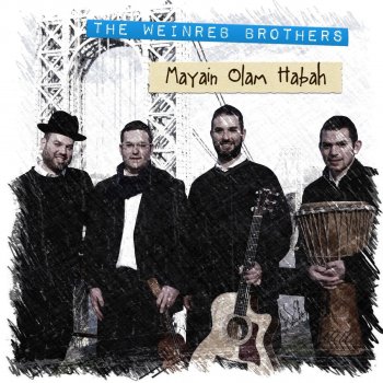 The Weinreb Brothers Chassidic Jazz Lounge
