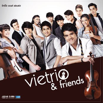 VieTrio feat. Nut Meria รอยบาปที่ลบไม่ออก - เพลงประกอบละคร ตราบาปสีขาว