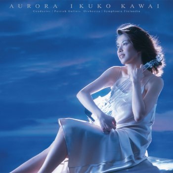 Ikuko Kawai 光と風のミューズ
