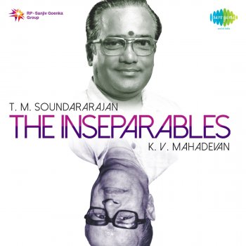 P. Susheela feat. T. M. Soundararajan Vettaiyaadu Vilaiyadu - From "Arasakattalai"