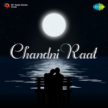 Uma Devi Chandni Raat Hai