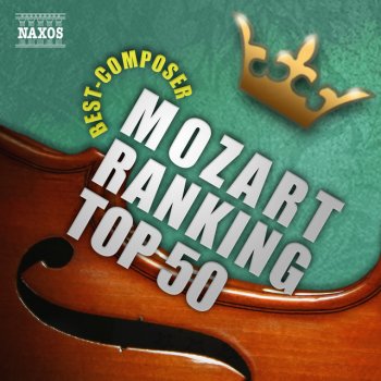 Wolfgang Amadeus Mozart, Martin Gabriel, Vienna Mozart Academy & Johannes Wildner オーボエ協奏曲 ハ長調 K.271k/K.314 - 第3楽章