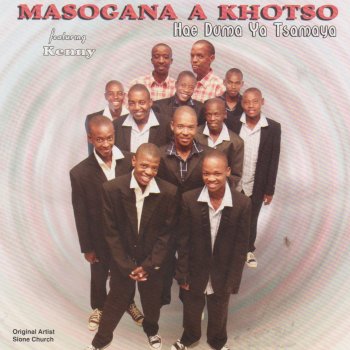 Masogana A Khotso feat. Kenny Nge-Gazi