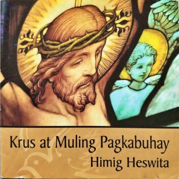 Himig Heswita feat. Rey Malipot Huwebes Santo: - Paghuhugas Ng Mga Paa