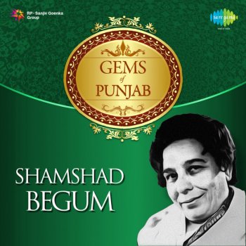 Shamshad Begum Batti Bal Ke - From "Bhangra"