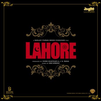 Lisbeth Scott Lahore Theme