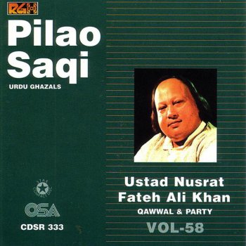 Nusrat Fateh Ali Khan Doston Ki Shikayat