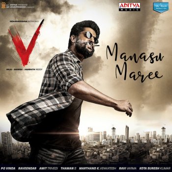 Amit Trivedi feat. Shashaa Tirupati & Yazin Nizar Manasu Maree - Telugu