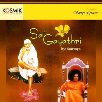 Sowmya Sathya Sai Gayathri