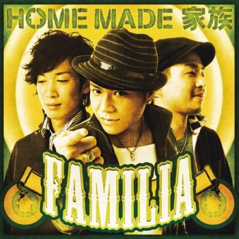 HOME MADE KAZOKU fantastic 3 feat.SEAMO