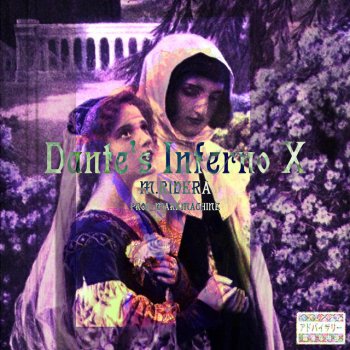 M.Rivera Dante's Inferno X