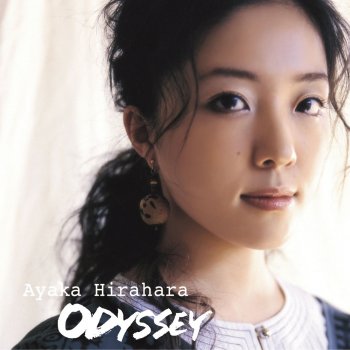 Ayaka Hirahara 明日