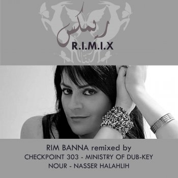 Rim Banna feat. Bugge Wesseltoft & Checkpoint 303 Loving You - Remix