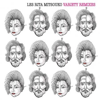 Les Rita Mitsouko Ding Dang Dong (Rolling On The Floor) - Version UK
