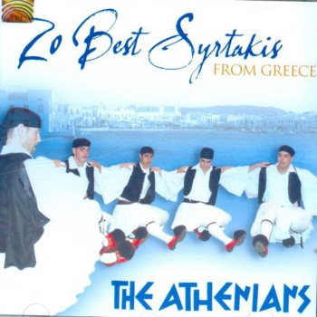 The Athenians Deka palikaria