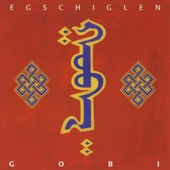 Egschiglen Chingis Haani Magtaal (Song of Praise to Genhis Khan)