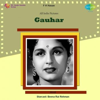 Sudha Malhotra Aawaz De Raha Hai Koi Aasman Se (From "Gauhar")