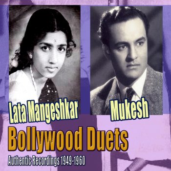 Mukesh & Lata Mangeshkar Jhoomta Mausam Mast Mahina (1959 Ujala)