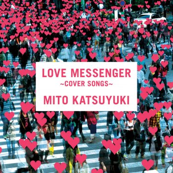 Katsuyuki Mito 恋におちて-Fall in Love-