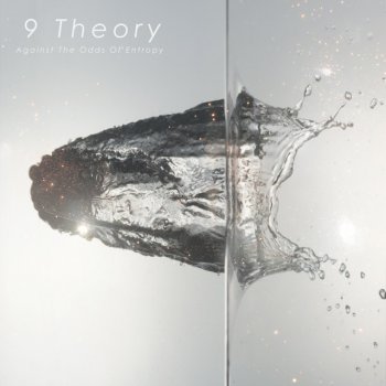 9 Theory feat. Marv Ellis Static Mathematic