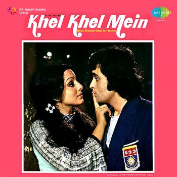 Asha Bhosle feat. Kishore Kumar Khullam Khulla Pyar Karenge